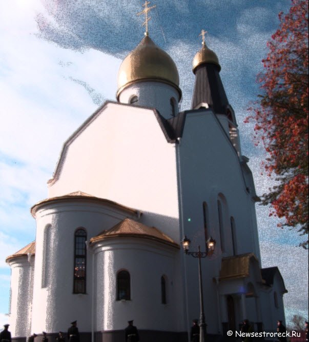 открытие церкви в Сестрорецке