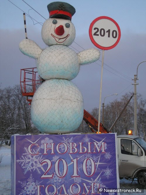 На Приморке установили "снеговика - гаишника".