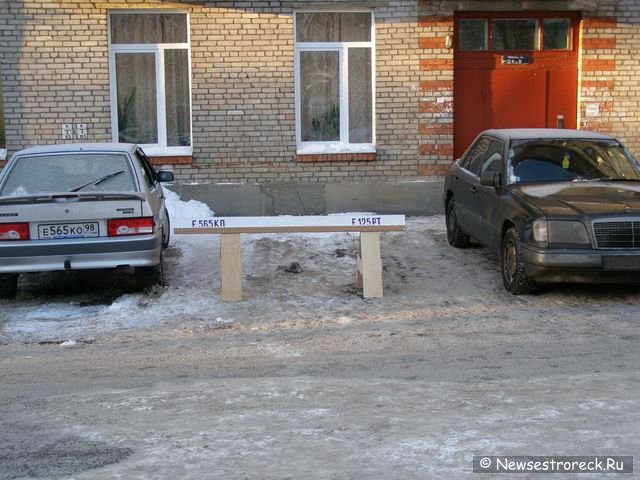 Война за парковочное место во дворах Сестрорецка