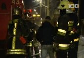 Пожар на улице Андреева, дом 3