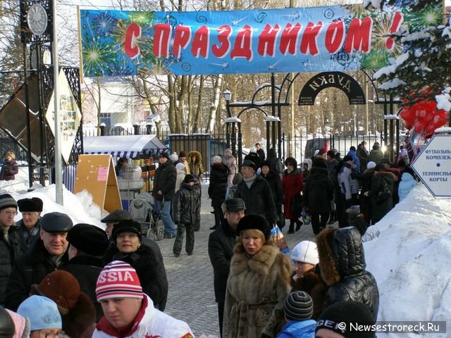 Масленица в Сестрорецке 2010 Масленица в Сестрорецке 2010