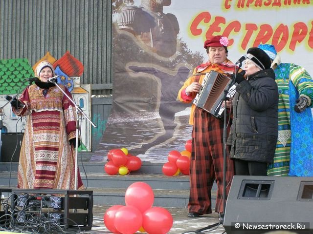 Масленица в Сестрорецке 2010 Масленица в Сестрорецке 2010