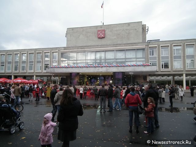 День города Сестрорецка 2010