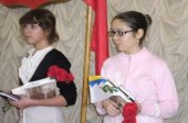 Вручение паспортов юным гражданам России