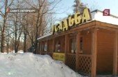 В кафе "Усадьба" взорвали гранату "Заря-2"