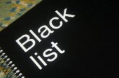 Черный список МЧС