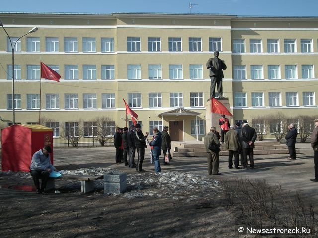 Митинг в честь 141-й годовщины В.И. Ленина в Сестрорецке