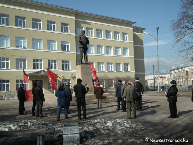 Митинг в честь 141-й годовщины В.И. Ленина в Сестрорецке
