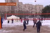 В Сестрорецке состоялся турнир по волейболу на снегу
