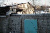 Сестрорецк продолжает гореть Сестрорецк продолжает гореть