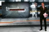 Сестрорецк после пожара Сестрорецк после пожара
