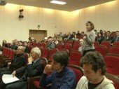 Публичные слушания "Дюна" Публичные слушания "Дюна"