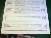 Выборы президента РФ 2012 в Сестрорецке Выборы президента РФ 2012 в Сестрорецке