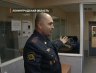 В Киришах сделали стеклянное отделение полиции