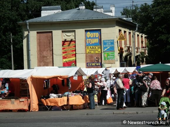 В Сестрорецке открылась ярмарка