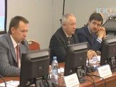 На конференции «Межрегионгаза» На конференции «Межрегионгаза»