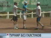 Политики боролись за Кубок федерации тенниса
