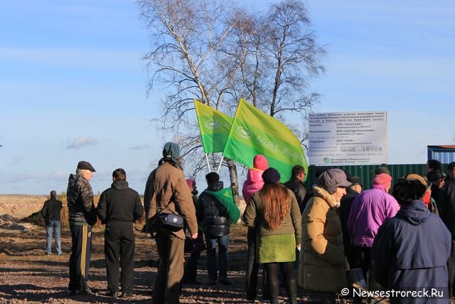 Пикет против намыва на озере Разлив