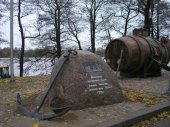 В Сестрорецке разрушен памятник морякам-подводникам