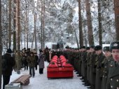 В Сестрорецке состоялась церемония захоронения останков красноармейцев