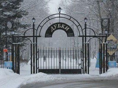 В Петербурге вспоминают легендарного этнокультуролога В Петербурге вспоминают легендарного этнокультуролога