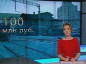 Стоимость нового вокзала в Сестрорецке может составить до 100 млн. рублей Стоимость нового вокзала в Сестрорецке может составить до 100 млн. рублей