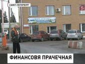 В СПБ ГУДСП "Курортное" прошли обыски