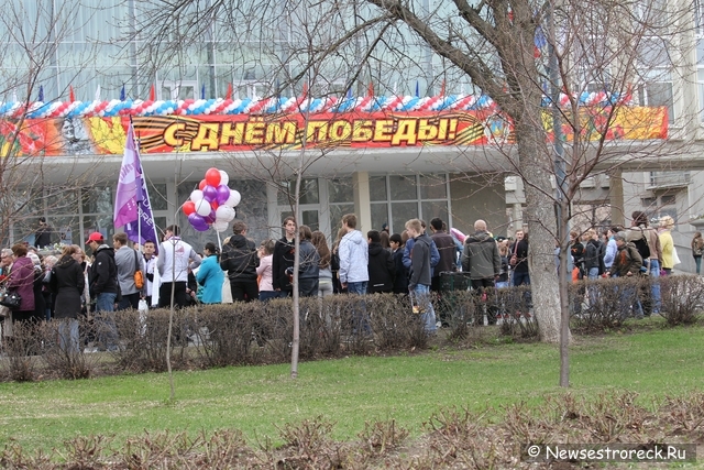 9 мая 2013 в Сестрорецке 9 мая 2013 в Сестрорецке