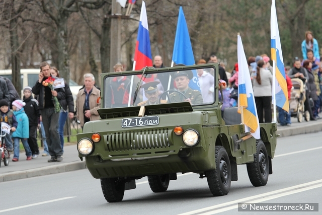 9 мая 2013 в Сестрорецке