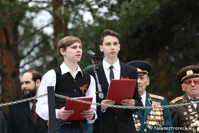 9 мая 2013 в Сестрорецке 9 мая 2013 в Сестрорецке