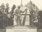 В парке «Дубки» появится памятник Петру Первому - «Петр-плотник»