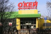 В Сестрорецке пикап Toyota Hilux протаранил «О’Кей-Экспресс» В Сестрорецке пикап Toyota Hilux протаранил «О’Кей-Экспресс»