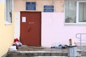 В Сестрорецке открылся пункт сбора гуманитарной помощи для жителей Крыма