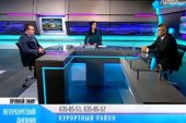 Первый заместитель главы администрации Курортного района Анатолий Повелий выступил в прямом эфире канала «Санкт-Петербург»