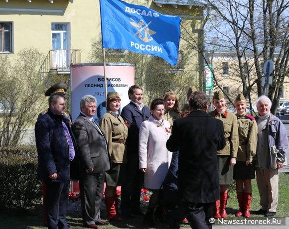 В Курортном районе прошли праздники улиц Героев Советского Союза