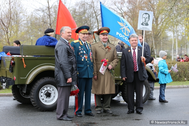 День победы в Сестрорецке 9 мая 2014