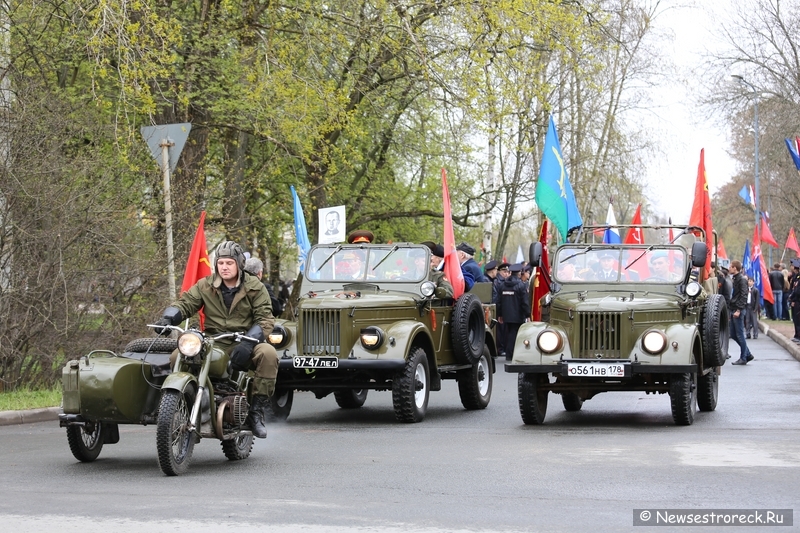 День победы в Сестрорецке 9 мая 2014