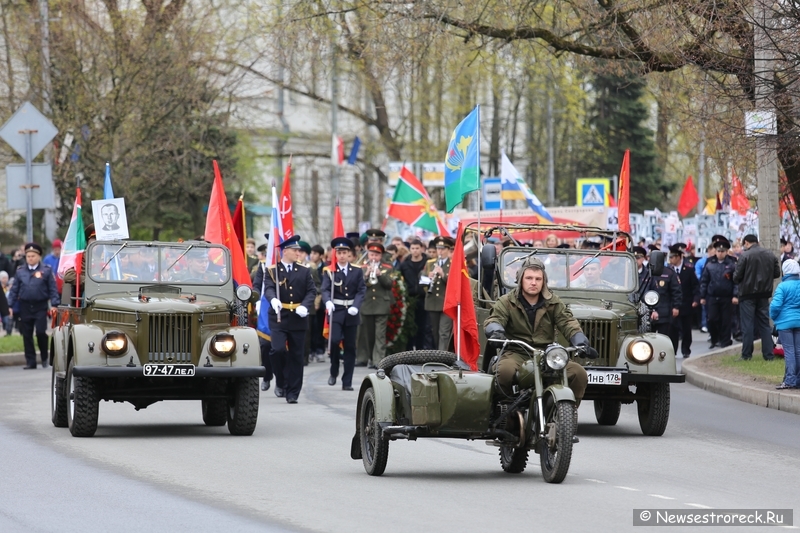 День победы в Сестрорецке 9 мая 2014