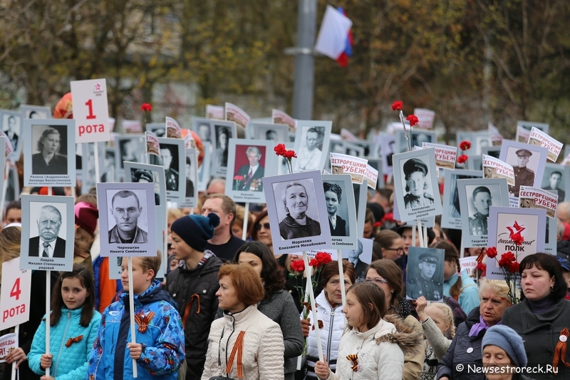 День победы в Сестрорецке 9 мая 2014