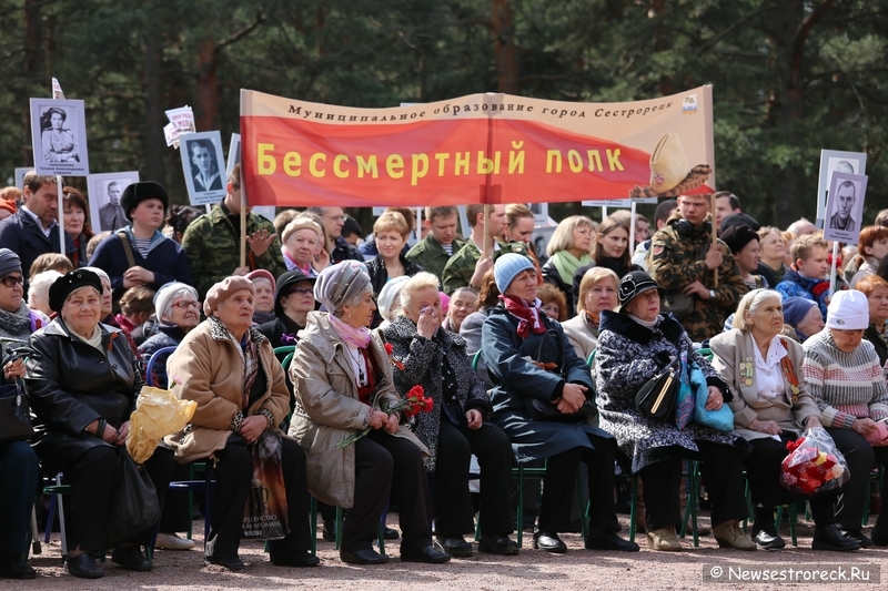 День победы в Сестрорецке 9 мая 2014