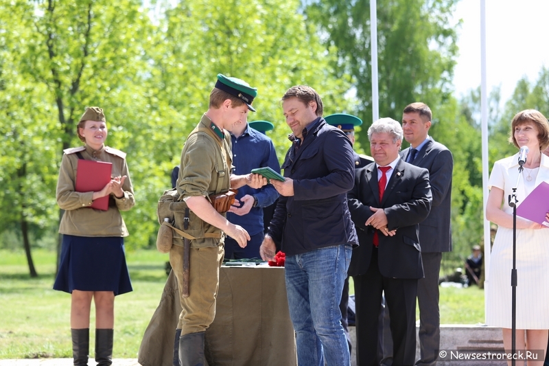 В Сестрорецке отметили День пограничника