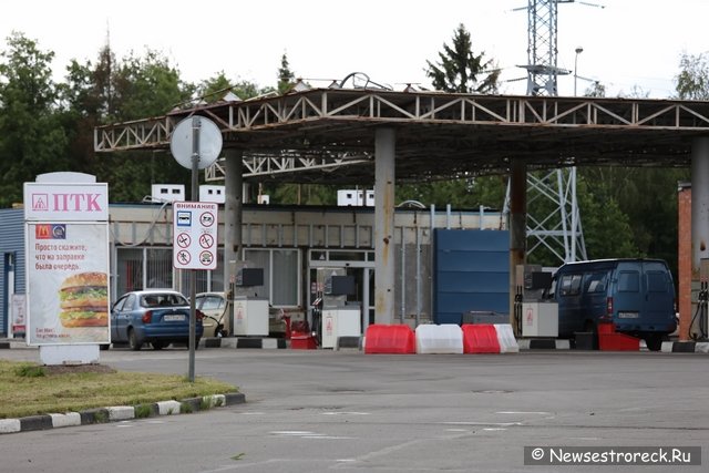 ПТК начала ребрендинг ПТК начала ребрендинг