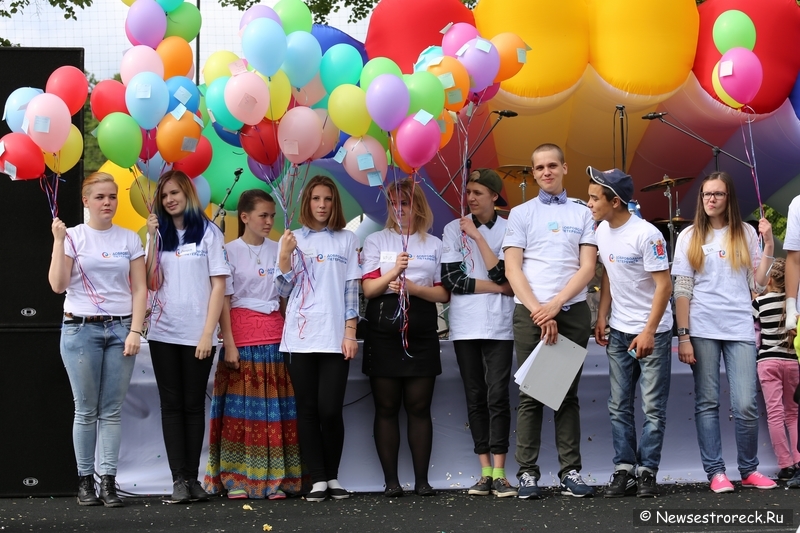 В Сестрорецке прошел День молодежи В Сестрорецке прошел День молодежи