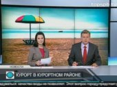 Лавленцев проинспектировал три пляжа Курортного района