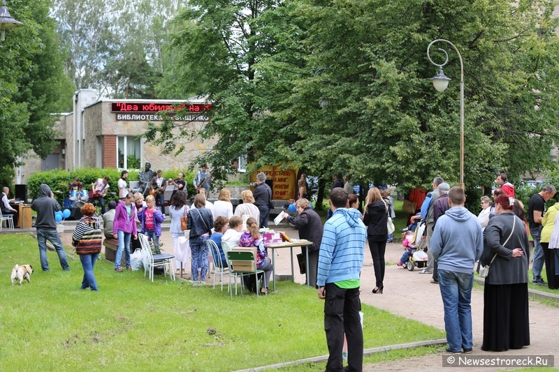 В Сестрорецке состоялся велопробег «Библиотекари в движении» В Сестрорецке состоялся велопробег «Библиотекари в движении»