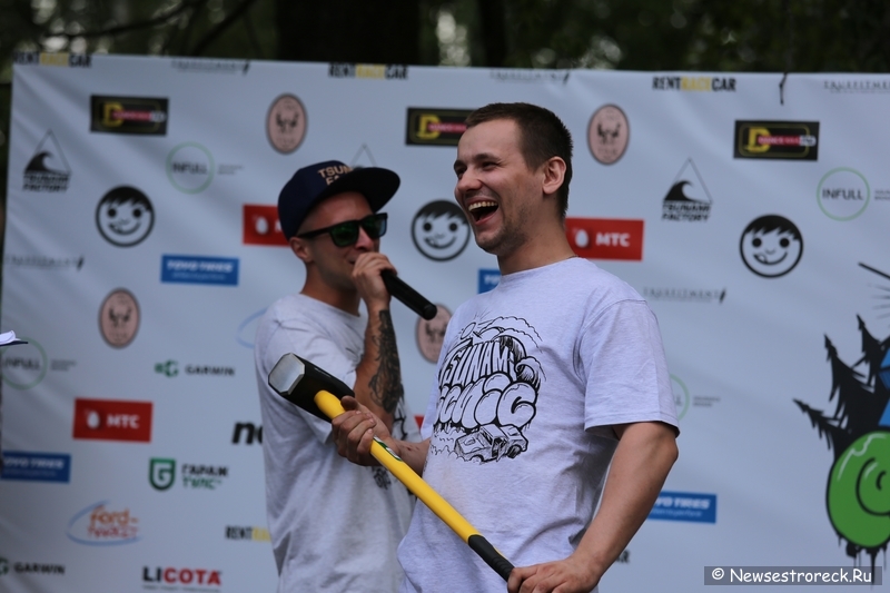 Tsunami Picnic 2014 Tsunami Picnic 2014