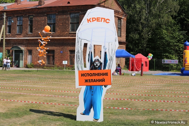 День строителя "Крепс 2014" прошел на Петровском Арсенале День строителя "Крепс 2014" прошел на Петровском Арсенале