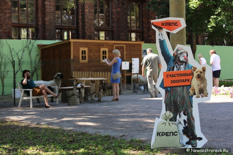 День строителя "Крепс 2014" прошел на Петровском Арсенале День строителя "Крепс 2014" прошел на Петровском Арсенале