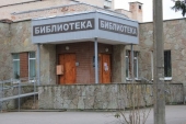 Готовим книгу в отпуск Готовим книгу в отпуск