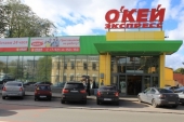 В магазине «Окей» в Сестрорецке продавали просроченное мясо